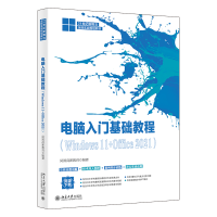 北京軟件開(kāi)發(fā)中的軟件工程與項(xiàng)目管理