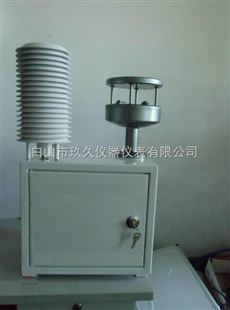 PA98-497不銹鋼保護箱 氣象站環境監測的堅實堡壘