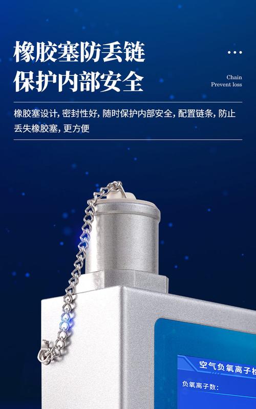 專用儀器設備分類概覽與應用領域解析